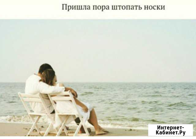 Пишу Живые Тексты и Комментарии Екатеринбург - изображение 1