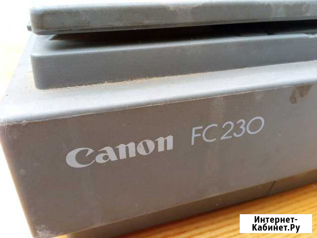Копир Canon FC230 на запчасти Новороссийск - изображение 1