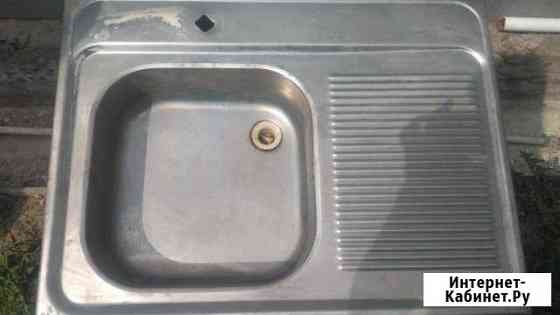 Мойка Брянск