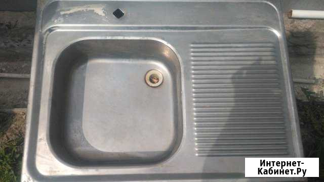 Мойка Брянск - изображение 1