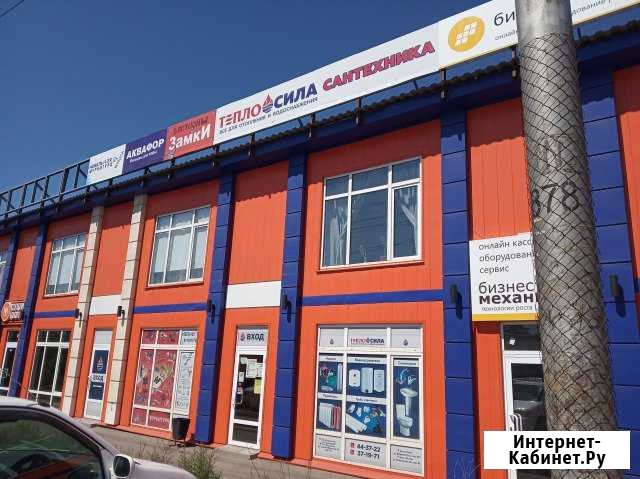 Торговое помещение, 60.9 кв.м. Улан-Удэ - изображение 1