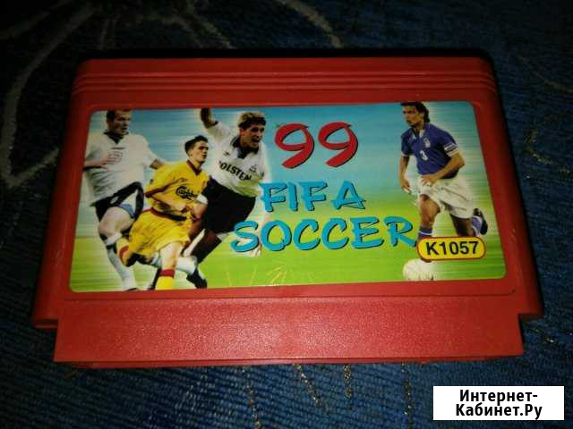 Картридж Dendy fifa soccer 99 футбол оригинал Москва - изображение 1