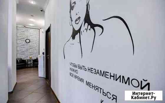 Салон красоты 81м2 м. Белорусская Москва