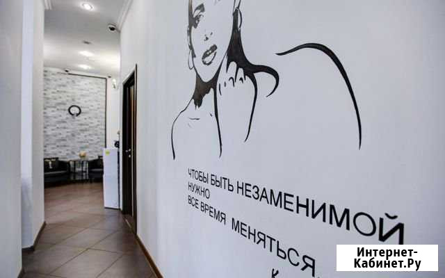 Салон красоты 81м2 м. Белорусская Москва - изображение 1