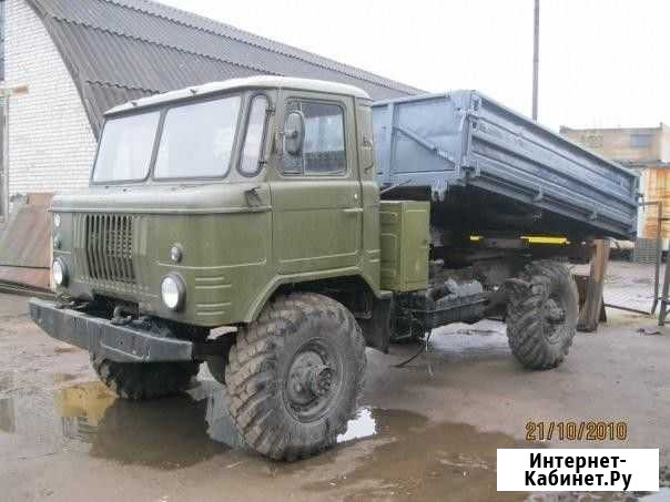Услуги самосвала газ 66 вездеход до 5 тонн Первоуральск - изображение 1