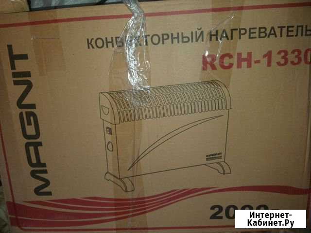 Обогреватель Волгоград - изображение 1