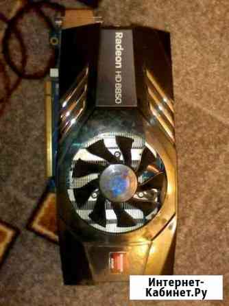 AMD Radeon HD 6850 Рубцовск
