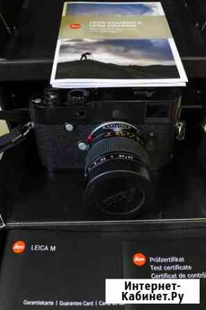 Продам Leica M-240 Краснодар