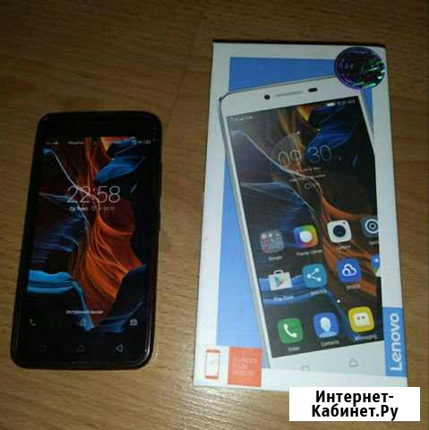 Телефон Lenovo K5 Plus Супсех - изображение 1
