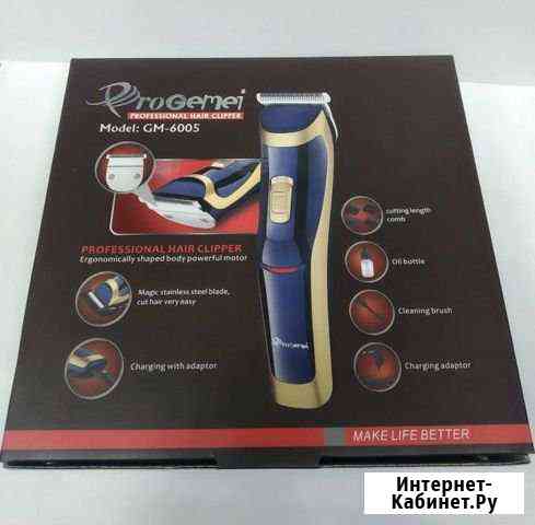 Машинка для стрижки волос новая Нижний Новгород