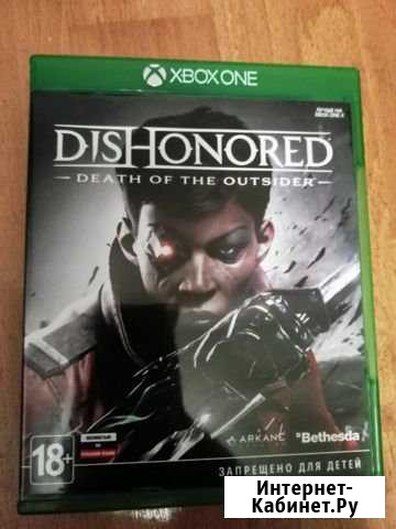 Игры на Xbox one Раменское - изображение 1