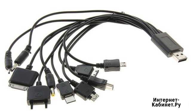 Шнур-переходник USB 10 в 1 Брянск - изображение 1