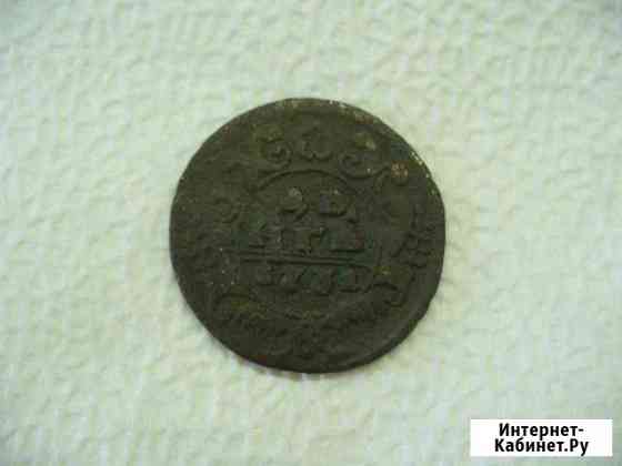 Денга 1731г Иркутск