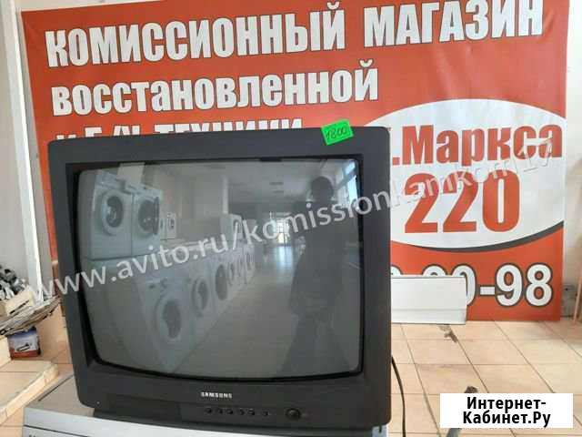 Телевизор Магнитогорск - изображение 1