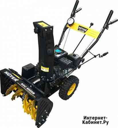 Снегоуборщик Huter SGC 4000B с электростартером Старый Оскол