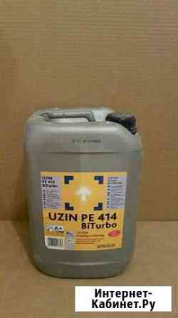 Uzin PE 414 turbo Долгопрудный