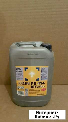 Uzin PE 414 turbo Долгопрудный - изображение 1