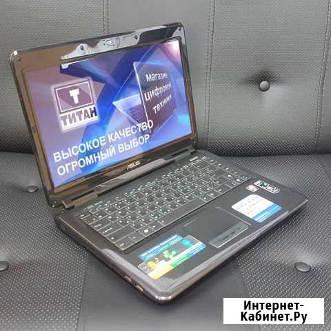 Ноутбук asus Омск - изображение 1