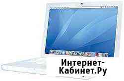 Apple MacBook a1181 Симферополь