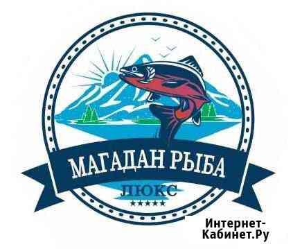 Действующий фирменный рыбный магазин «магаданрыба Краснодар