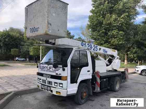 Автовышка Махачкала