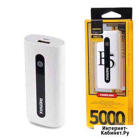 Powerbank 5000 mAh. Remax E5 новый Сочи