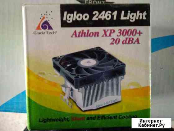 Кулер Athlon XP 3000+ 20dBA Анапа