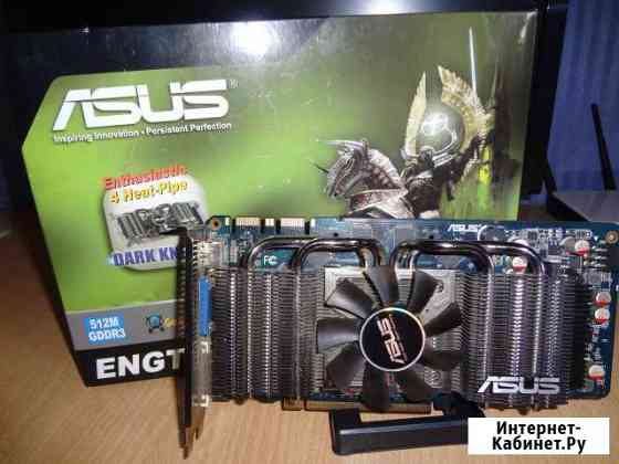 Видеокарты asus gts250 512mb dk Старый Оскол