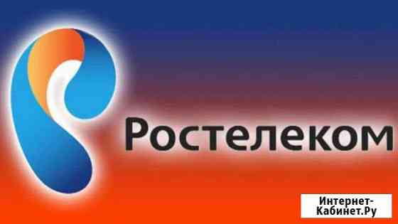 Специалист по продажам (возможна подработка) Бийск