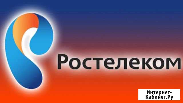Специалист по продажам (возможна подработка) Бийск - изображение 1