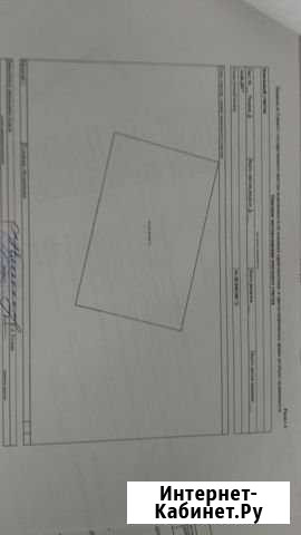 Участок 8.64 га (ИЖС) Урюпинск - изображение 1