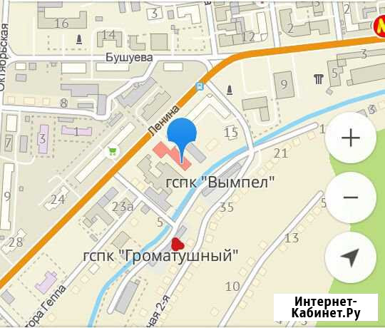 Гараж, 20 кв.м. Златоуст - изображение 1