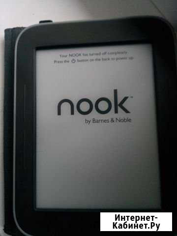 Nook Малаховка - изображение 1