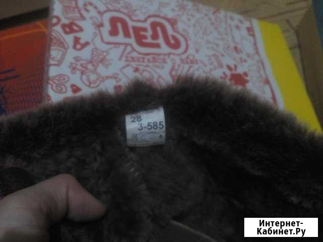 Сапоги зимние Казань - изображение 1