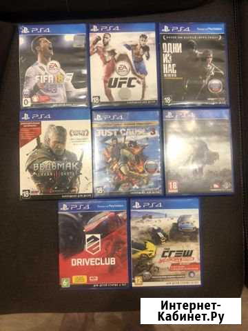 Обмен игр для ps4 Котлас - изображение 1