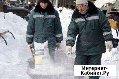 Соль техническая и пескосоляная смесь Нижний Новгород