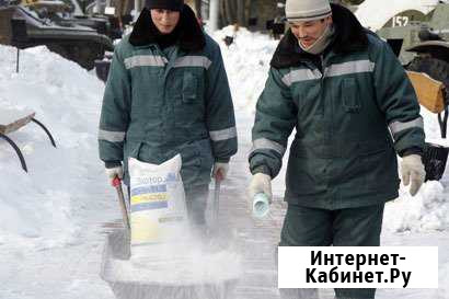 Соль техническая и пескосоляная смесь Нижний Новгород - изображение 1