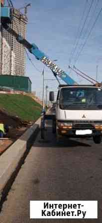 Аренда Автовышки Московский