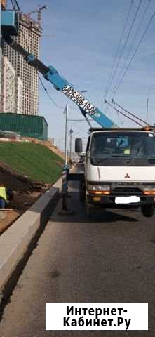 Аренда Автовышки Московский - изображение 1