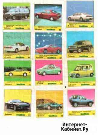 Вкладыши Bombibom Волгоград