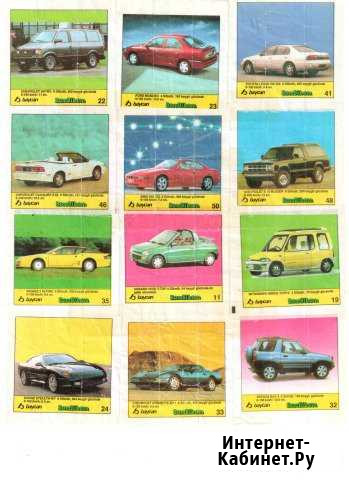 Вкладыши Bombibom Волгоград - изображение 1