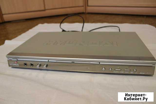 DVD-плеер Hyundai H-DVD5004 Мурманск - изображение 1
