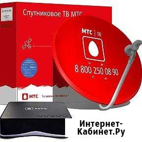 Спутниковое тв МТС Фролово - изображение 1