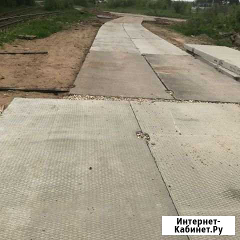 Паг 18 бу Волхов - изображение 1