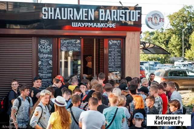 Шаурма, Кофе, Куры гриль, выпечка Королев - изображение 1