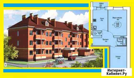 2-к квартира, 61 кв.м., 2/3 эт. Йошкар-Ола