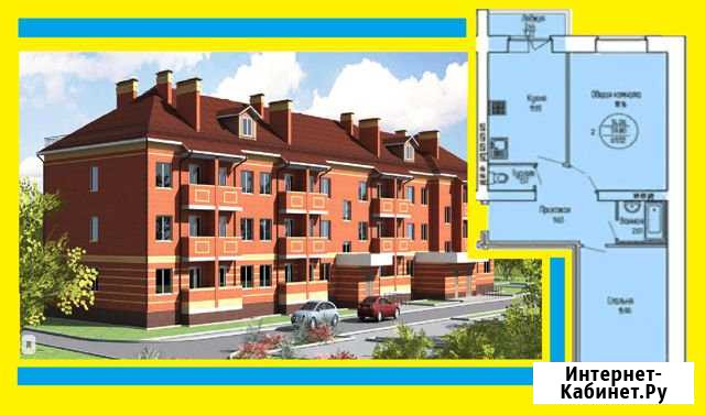 2-к квартира, 61 кв.м., 2/3 эт. Йошкар-Ола - изображение 1