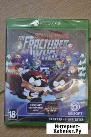 South Park: The Fractured But Whole Северодвинск