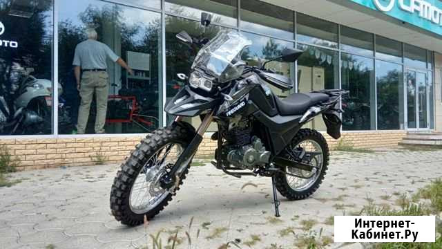 Fireguard 250 trailрд Ростов-на-Дону - изображение 1