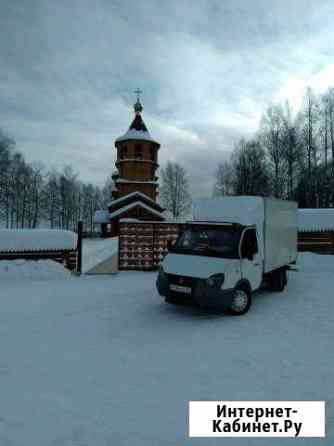 Грузоперевозки Вологда